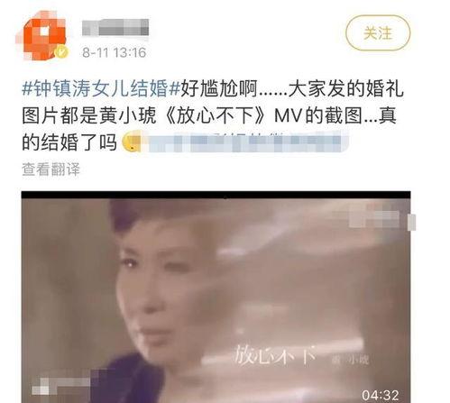 原神老舅爆料视频,揭秘游戏幕后故事与精彩瞬间