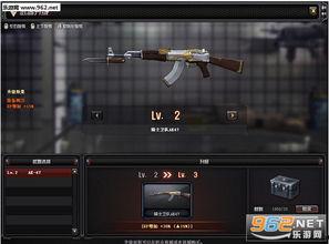 ss2赛季最新爆料cf,CF战场风云再起，神秘武器引热议