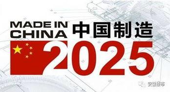 合肥企业爆料事件视频,揭露幕后的真相与争议